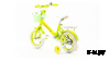 Велосипед 12 KROSTEK MICKEY (500001)
