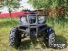 Квадроцикл PROMAX ATV 250