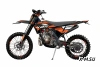 Мотоцикл K2R 250 ETC