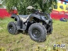 Квадроцикл PROMAX ATV 250