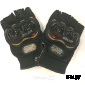 Мотоперчатки  укороченные Pro-biker ST-04C