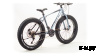 Велосипед 26 GTX FAT 05 (рама 19) (000132)
