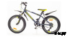 Велосипед 20 KROSTEK KRAFT 200