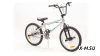 Велосипед 20 KROSTEK FREESTYLE 205