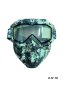 Очки зимние Face Mask HETOSHI FJ026B (двойное стекло) цв.Камуфляж(Nato green) цв.стекла прозрачный