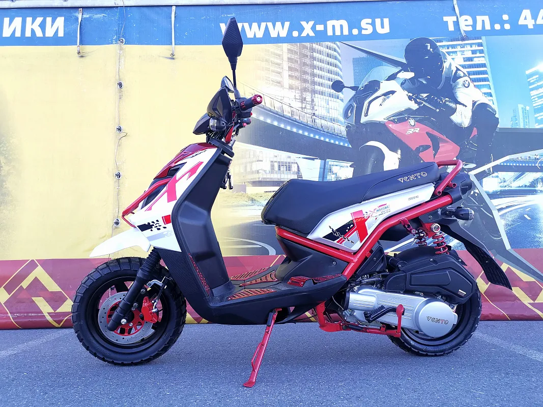 Smart motors. Скутер x Motors 200 Smart Циклоп. Скутер x-Motors Smart III- 200 cc. Yamaha ae20x скутер. Скутер x-Motors City Pro красный белый.