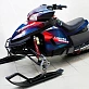 Снегоход PROMAX SPORT 300 LONG PRO