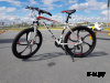 Велосипед 26 PHOENIX SWIFT  рама 17 (литые колеса)