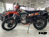 Мотоцикл PROGASI HARDCORE 450