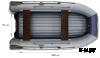 Лодка «ФЛАГМАН – DK 550»