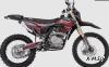 Эндуро / кросс мотоцикл BSE Z3 19/16 Red Black