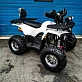 Квадроцикл AEROX 125