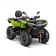 Квадроцикл AODES Pathcross ATV625L PRO 2026г.