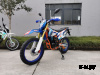 Мотоцикл ROLIZ SPORT-007 ZS172FMM-3A 250 cc с ПТС