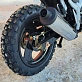Мопед PROMAX STREET CROSS 150 (49)