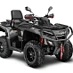 Квадроцикл AODES Pathcross ATV800L EPS 2025г.