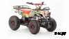 Квадроцикл (игрушка) MOTOLAND (МОТОЛЕНД) ATV E007 1000Вт