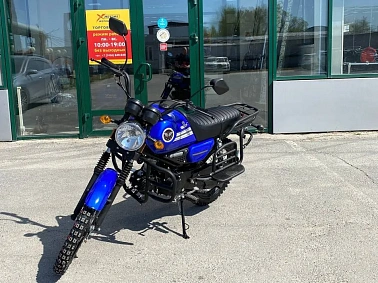 Мопед PROMAX SKY 130 (49) LITE
