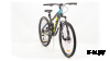 Велосипед 27,5&quot; GTX MOON 2703
