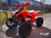 Квадроцикл PROMAX ATV 200 Sport
