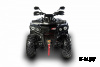 ﻿Квадроцикл ODES PATCHCROSS 650S MAX PRO