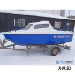 Комбинированный катер Wyatboat-470 П