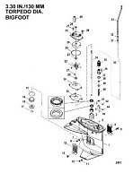 Корпус шестерни, приводной вал - 2.42:1 передаточное число 4-Х ТАКТНОГО ПЛМ MERCURY F15 Серийный номер от 0G760300 до 1B226999