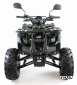 Квадроцикл бензиновый MOTAX ATV GRIZLIK SUPER LUX  125 сс NEW (AB)
