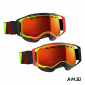 Очки Prospect Snow Cross yellow/red enhancer red c