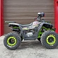 Квадроцикл PROMAX STORM 190 LUX