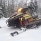 СНЕГОХОД WELS PHANTOM 250