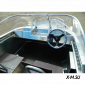 Алюминиевый катер WYATBOAT-460Pro