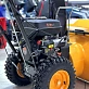 Снегоуборщик бензиновый PROMAX PROFESSIONAL W8565-E