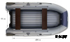 Лодка «ФЛАГМАН – DK 550J»