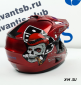 Шлем кроссовый Avantis Game 12, Красный