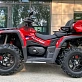 Квадроцикл AODES PATHCROSS MAX 650 XE SPORT LCD