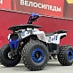 Квадроцикл GBM CROSS HILL 200 (2025)