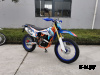 Мотоцикл ROLIZ SPORT-007 ZS172FMM-3A 250 cc с ПТС