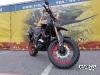Мотоцикл FUEGO Tekken 250 PRO-SPORT