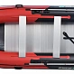 Надувная лодка GLADIATOR C420AL