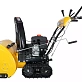 Снегоуборщик Habert HBM24DT