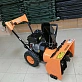 Снегоуборщик PROMAX SNOW PRO M22B