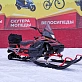Снегоход IRBIS SF200L XE NEW 26/27