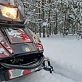 Снегоход IRBIS TUNGUS 400 LE PRO 26/27