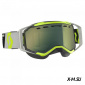 Очки Prospect Snow Cross black/grey enhancer yello