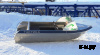 Алюминиевая моторная лодка Тактика-390