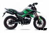 Мотоцикл ROCKOT HOUND OFFROAD 250 (зеленый)