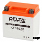 Аккумуляторная батарея 12V7Ah (114x70x108) (залитая, необслуж.) DELTA 