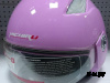 Шлем (открытый) MO 130 Розовый MICHIRU