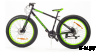 Велосипед 26 KROSTEK WILD 601